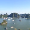 Resa till Vietnam Halong Bay kryssning