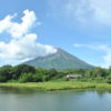 Resa till Nicaragua Ometepe Island