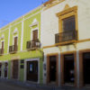 Resa till Mexico Campeche