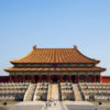 resa till Kina Peking Den förbjudna staden